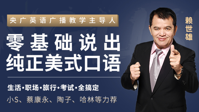 rich-20261004-194851_png.png
