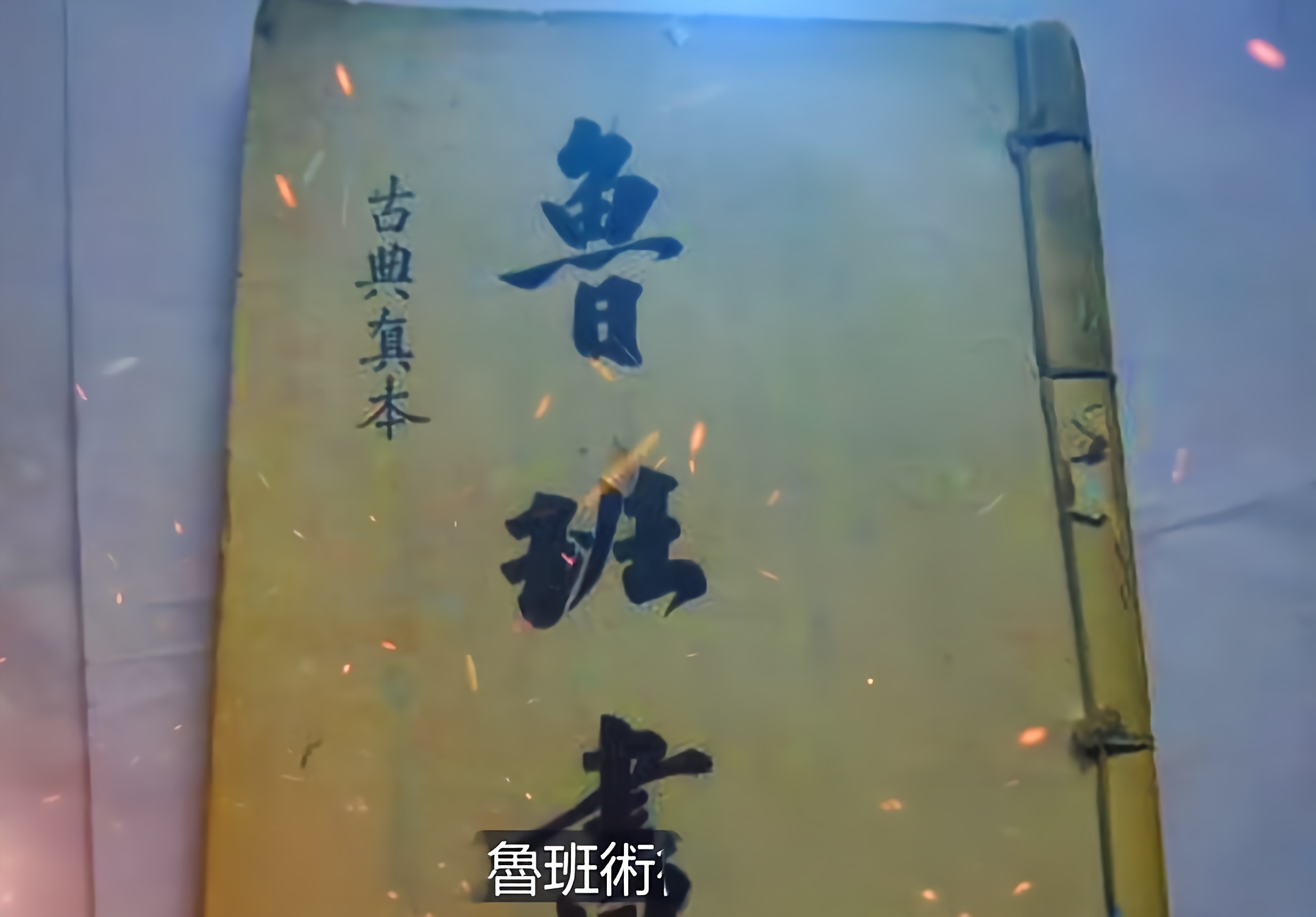 图片描述