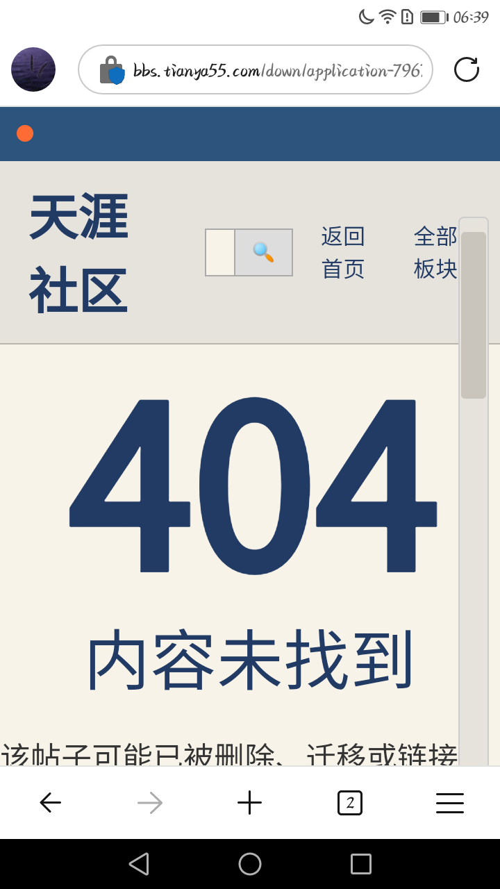图片描述