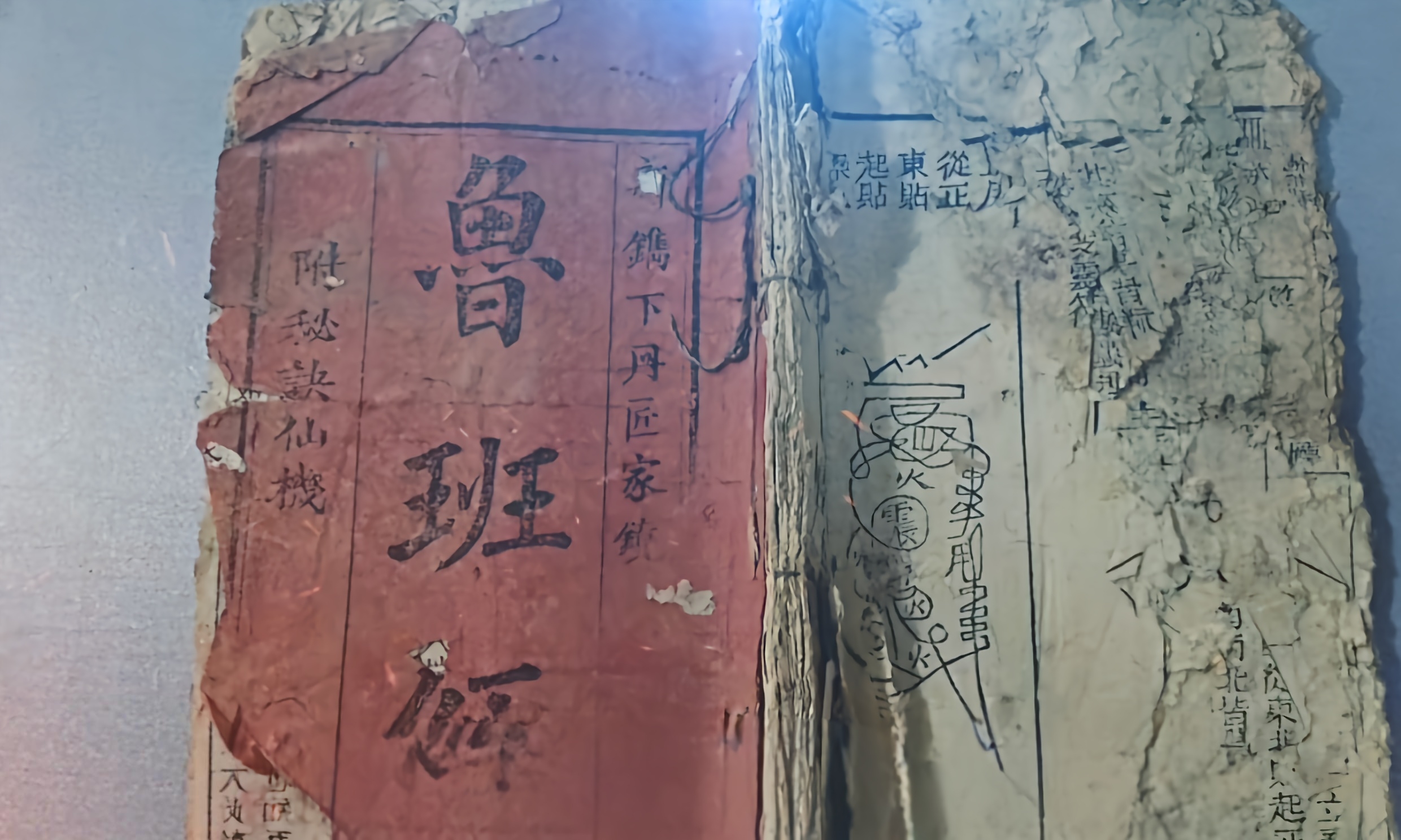 图片描述