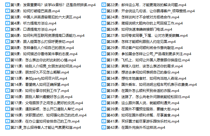 rich-20261004-194852_png.png