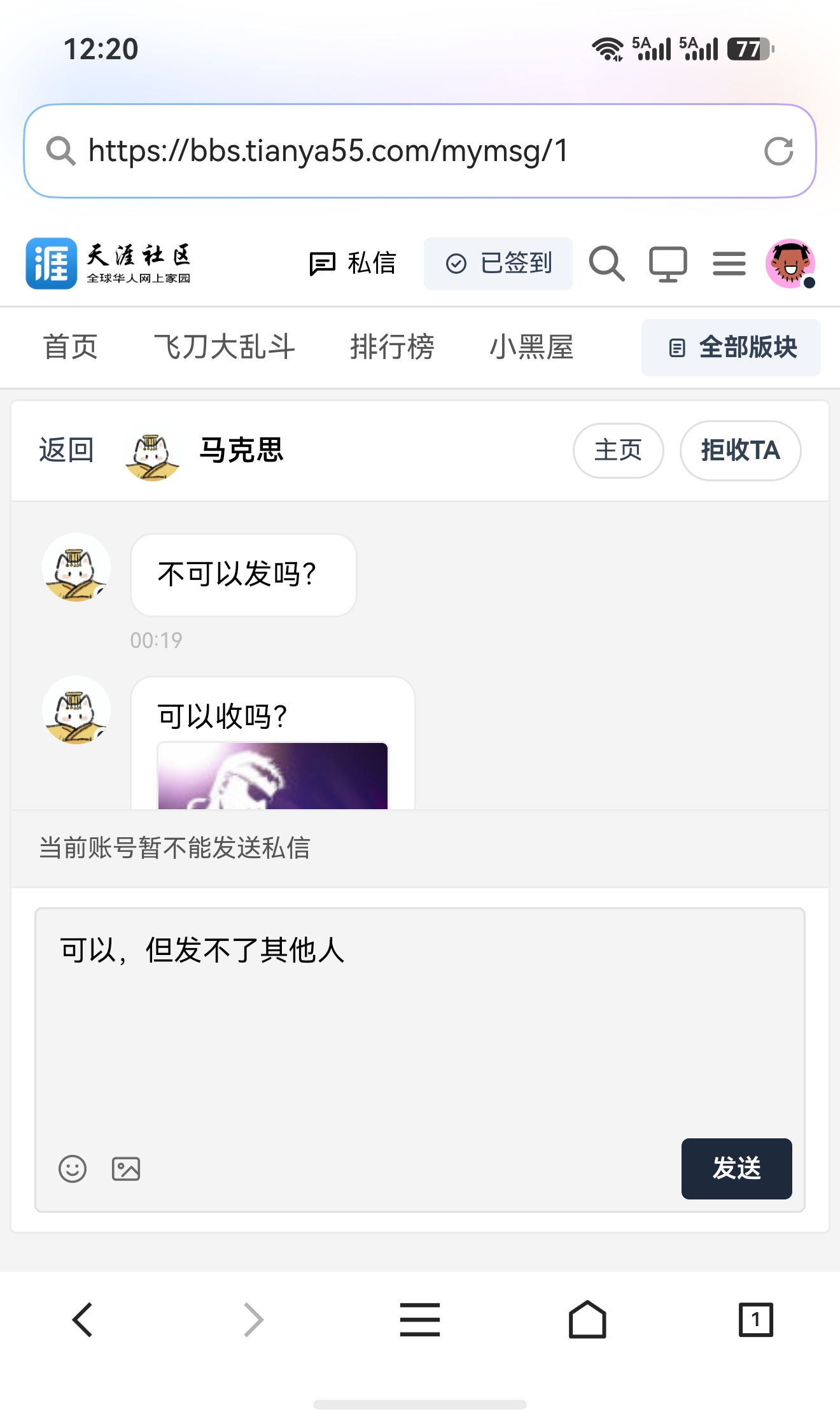 图片描述