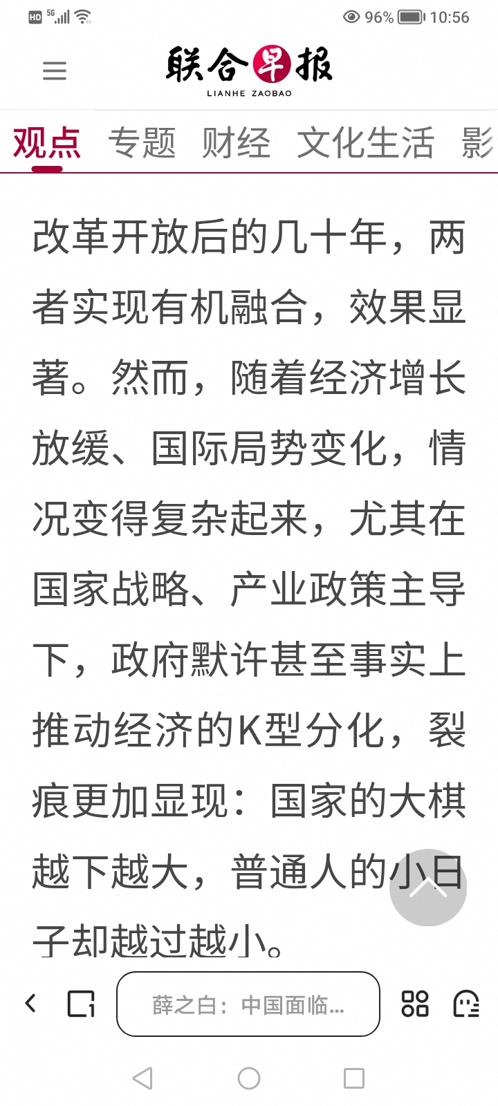 ![图片描述