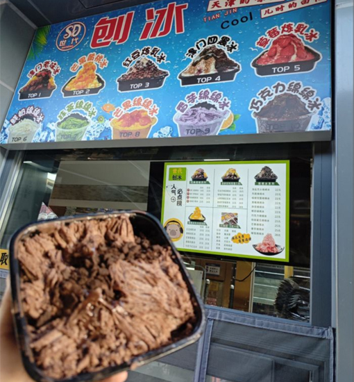 图片描述
